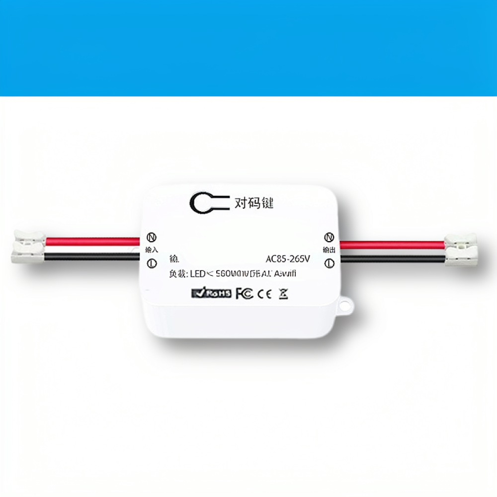 Smart Home For Living - Smart Home Schakelmodule WiFi Bluetooth Mesh