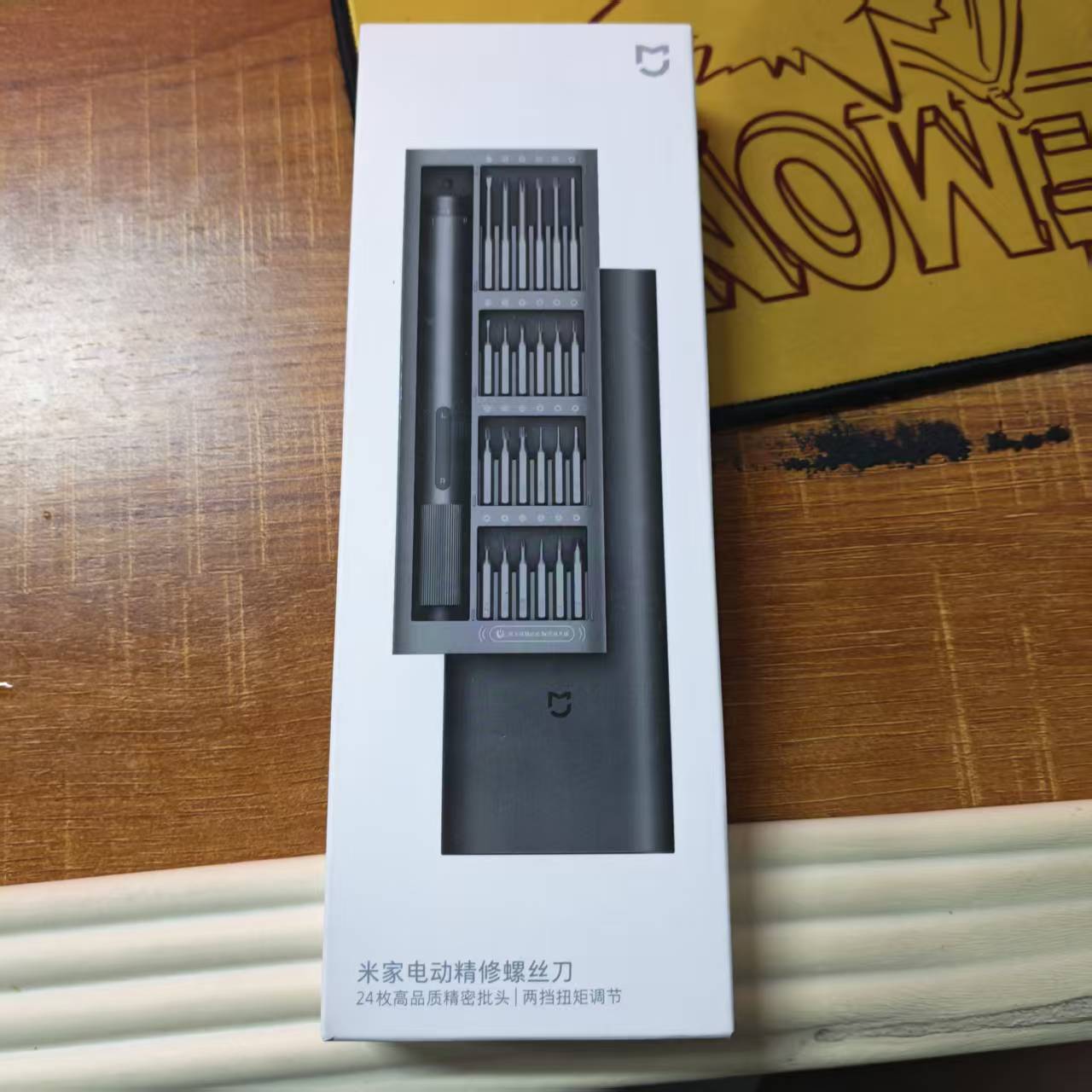 Smart Home Xiaomi Pc - Mijia Elektrische Precisie Schroevedraaier Magnetische Set