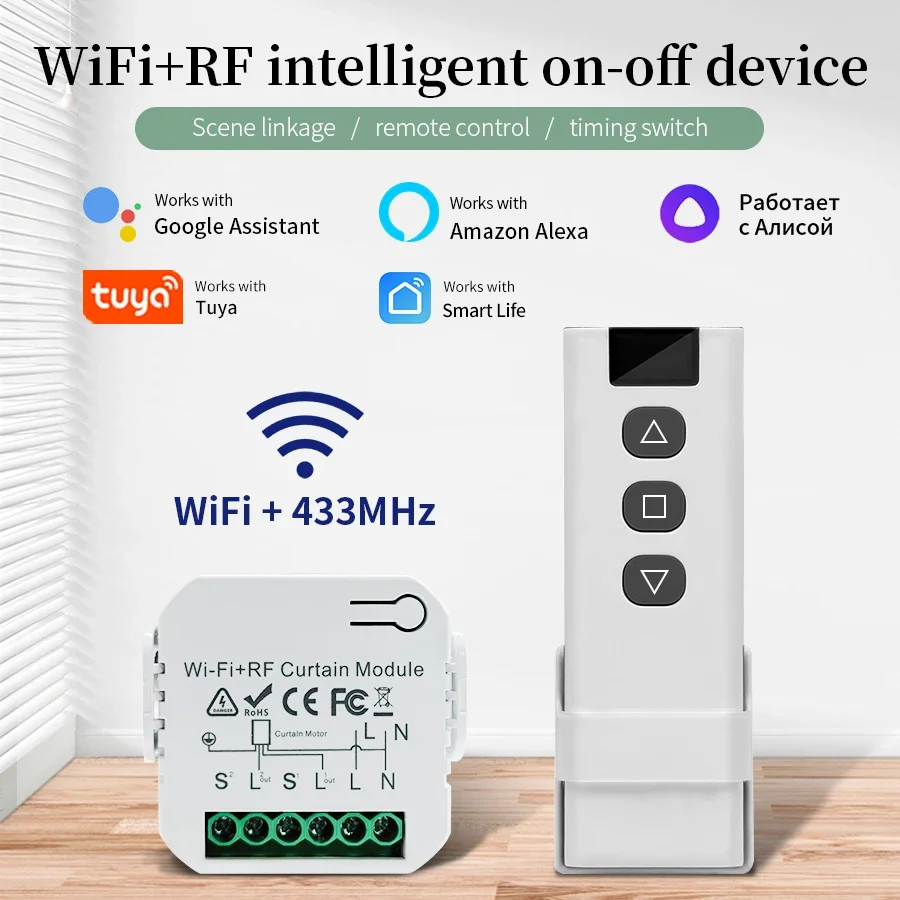 Tuya Wifi Smart Switch met RF  - Smart Home Blinds recensie en prijs