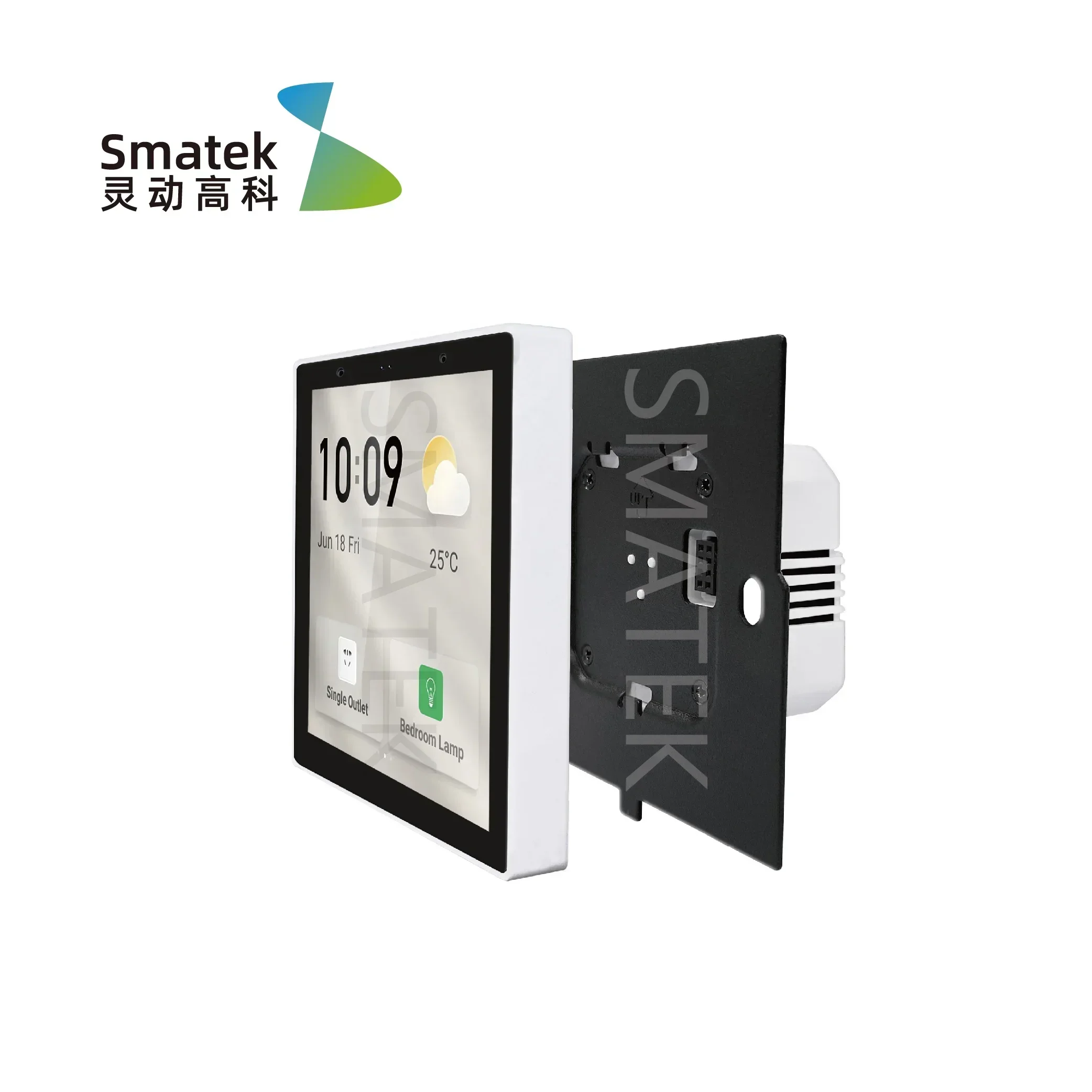 2026/252023 Chinese fabrikant  - Smart Home Controller recensie en prijs