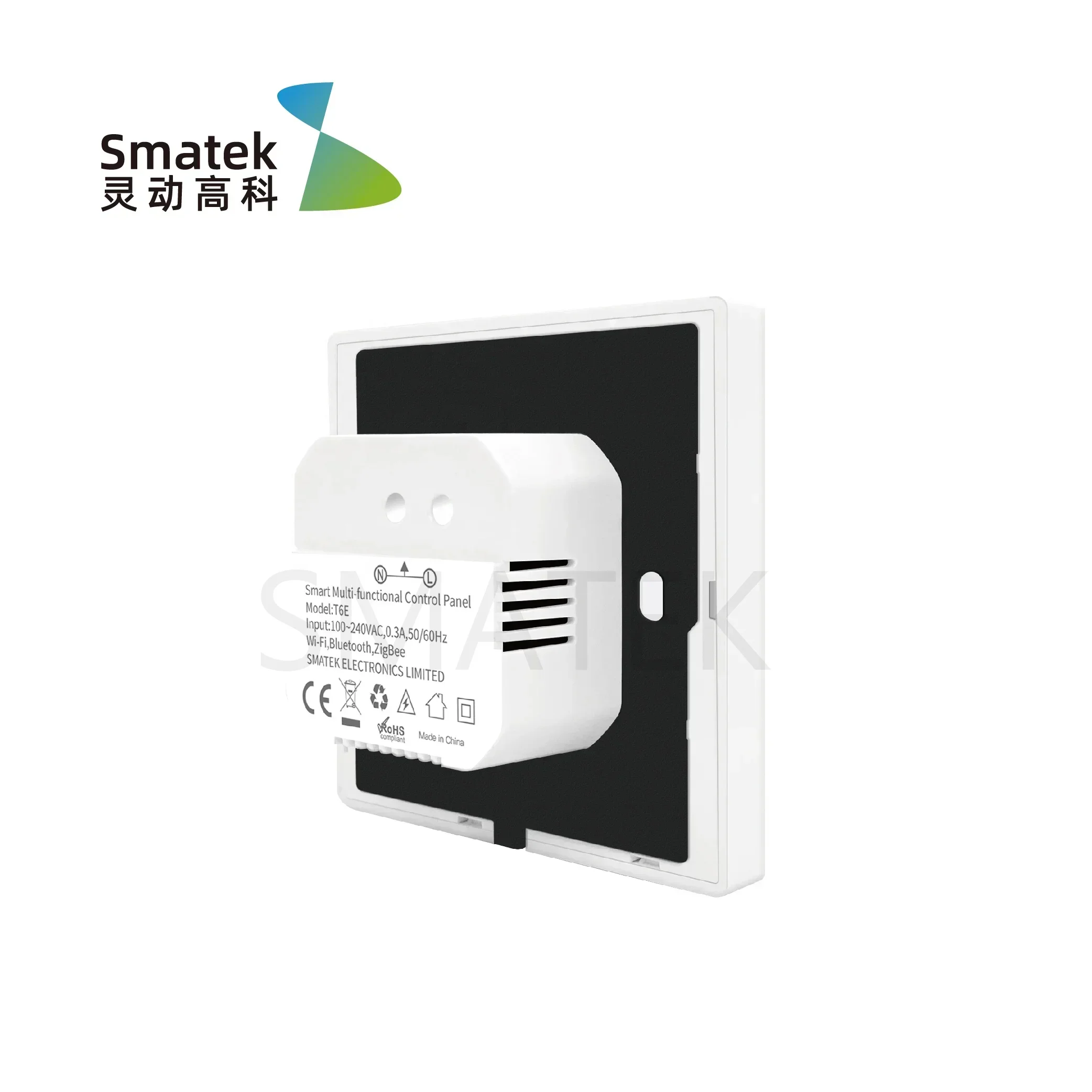 2026/252023 Chinese fabrikant  - Smart Home Controller recensie en prijs