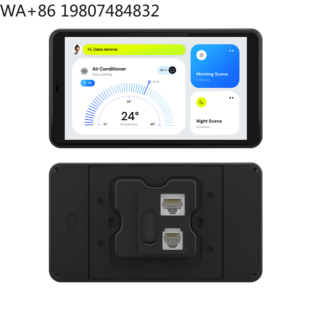 5,5 inch LTE 4G POE Smart Home - Smart Home Controller recensie en prijs