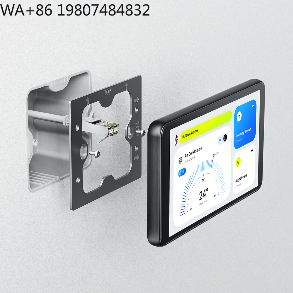 5,5 inch LTE 4G POE Smart Home - Smart Home Controller recensie en prijs