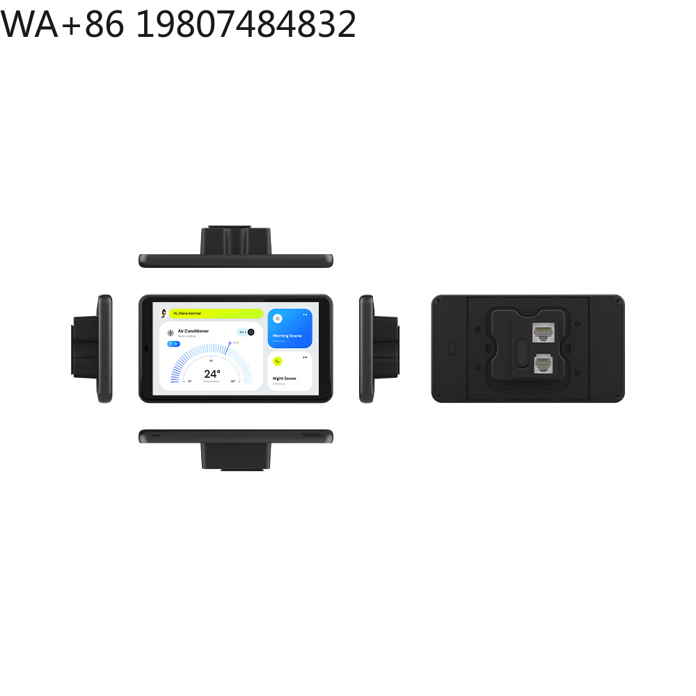 5,5 inch LTE 4G POE Smart Home - Smart Home Controller recensie en prijs
