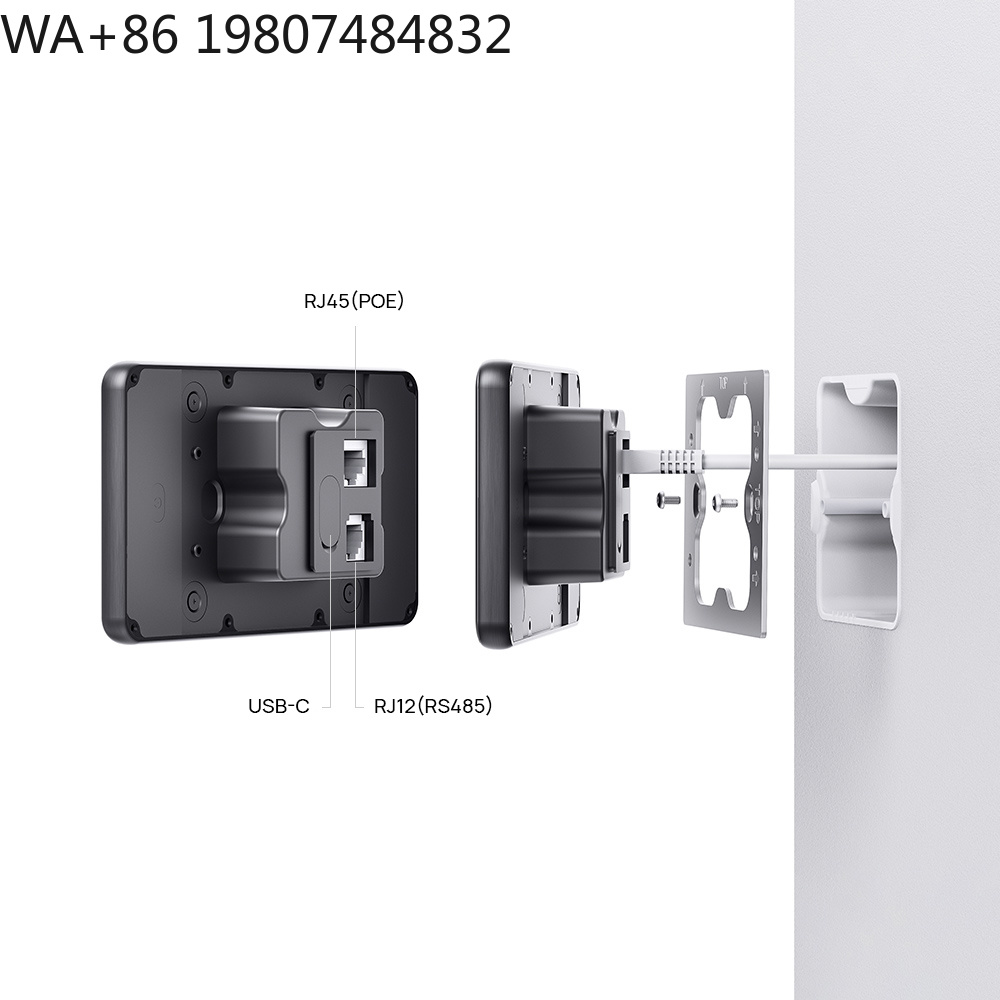 5,5 inch LTE 4G POE Smart Home - Smart Home Controller recensie en prijs