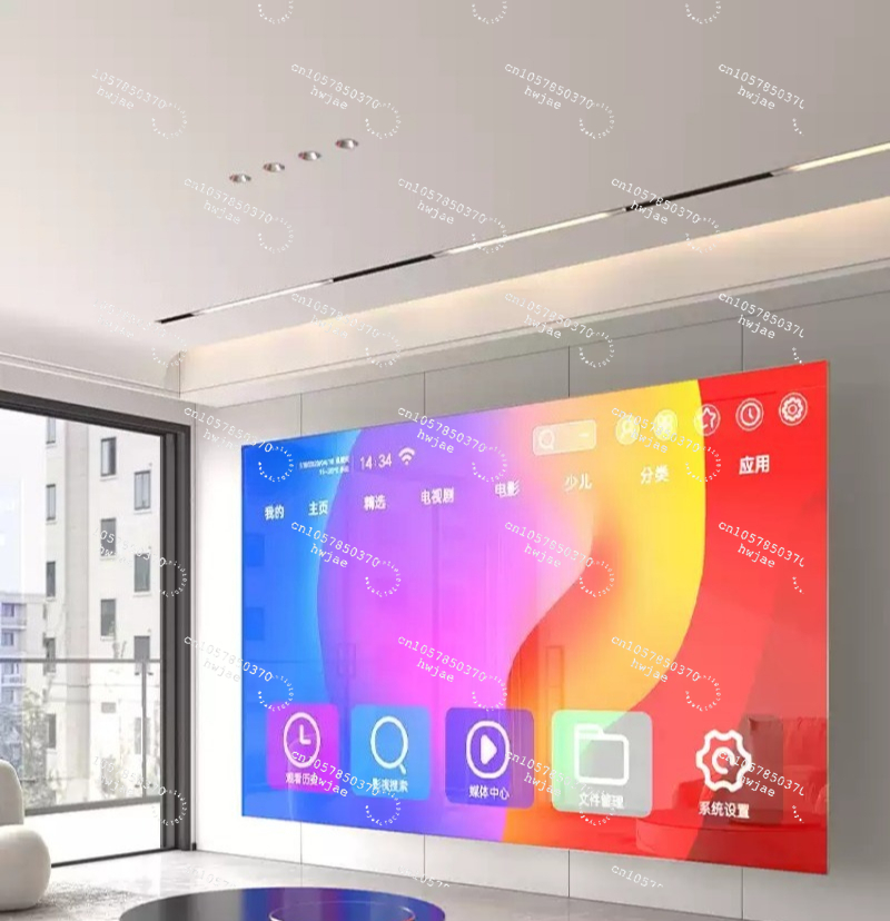 2026 nieuwe 8K HD 100-inch ran - Smart Home Network recensie en prijs