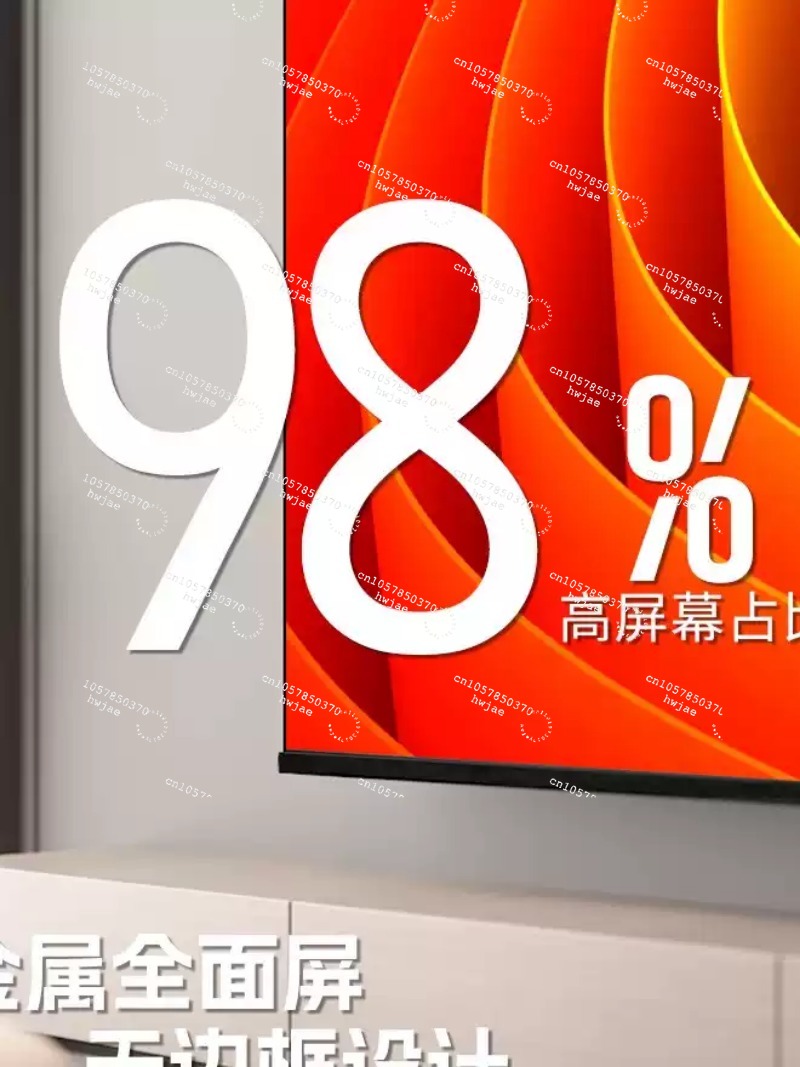 2026 nieuwe 8K HD 100-inch ran - Smart Home Network recensie en prijs